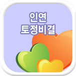 �ο� �������